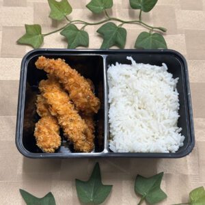 Chicken Tenders